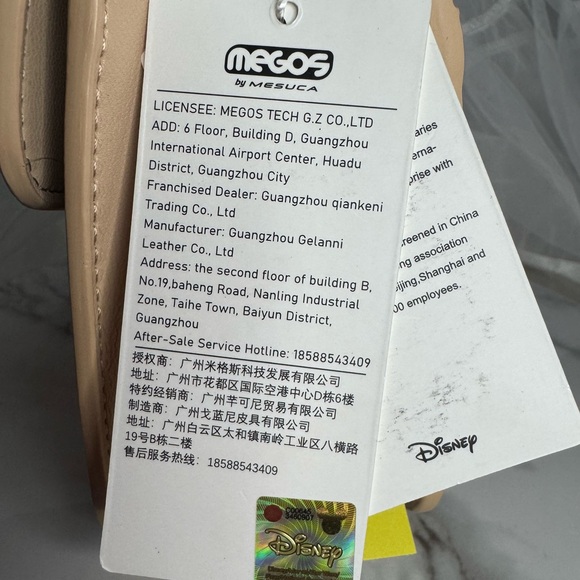 Disney Tan and Gold Crossbody or Shoulder  Bag with Quilted Design Minnie Mouse - Picture 12 of 14